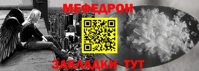 хмурый Лесосибирск