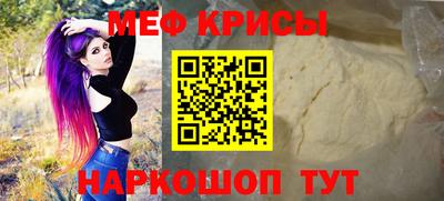 каннабис Ливны