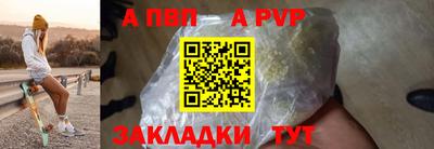 ГАЛЛЮЦИНОГЕННЫЕ ГРИБЫ Ликино-Дулёво