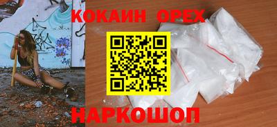 хмурый Лесосибирск