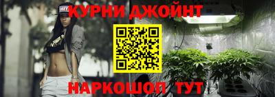 ГАЛЛЮЦИНОГЕННЫЕ ГРИБЫ Ликино-Дулёво