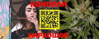 ГАЛЛЮЦИНОГЕННЫЕ ГРИБЫ Ликино-Дулёво