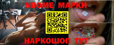 хмурый Лесосибирск