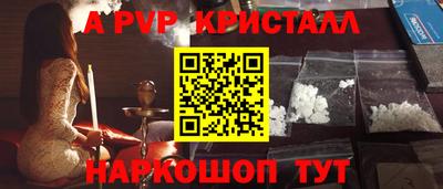 ГАЛЛЮЦИНОГЕННЫЕ ГРИБЫ Ликино-Дулёво