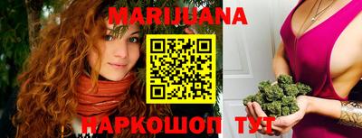 ГАЛЛЮЦИНОГЕННЫЕ ГРИБЫ Ликино-Дулёво