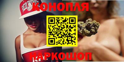 индика Малоярославец