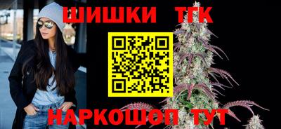 ГАЛЛЮЦИНОГЕННЫЕ ГРИБЫ Ликино-Дулёво