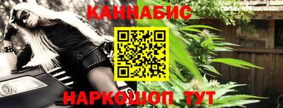 хмурый Лесосибирск