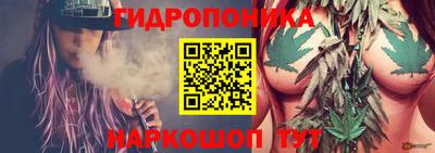 ГАЛЛЮЦИНОГЕННЫЕ ГРИБЫ Ликино-Дулёво