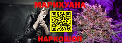 ГАЛЛЮЦИНОГЕННЫЕ ГРИБЫ Ликино-Дулёво