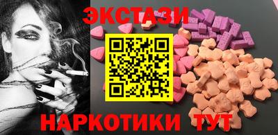 хмурый Лесосибирск