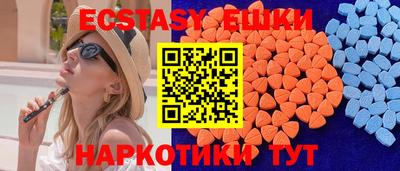 каннабис Ливны
