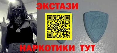 каннабис Ливны