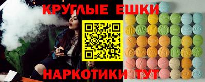 каннабис Ливны