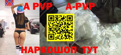 хмурый Лесосибирск