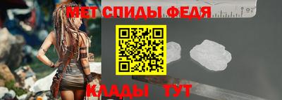 хмурый Лесосибирск