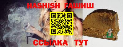 ГАЛЛЮЦИНОГЕННЫЕ ГРИБЫ Ликино-Дулёво