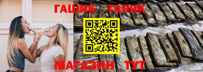 ГАЛЛЮЦИНОГЕННЫЕ ГРИБЫ Ликино-Дулёво