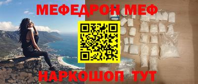 ГАЛЛЮЦИНОГЕННЫЕ ГРИБЫ Ликино-Дулёво