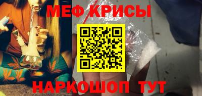 каннабис Ливны