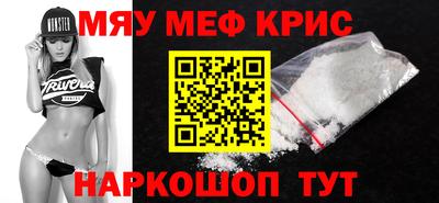 хмурый Лесосибирск