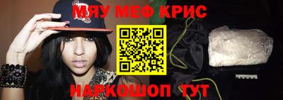 каннабис Ливны