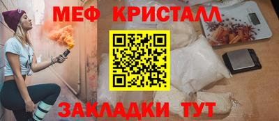 хмурый Лесосибирск