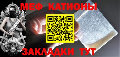 хмурый Лесосибирск