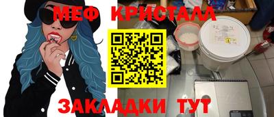 хмурый Лесосибирск